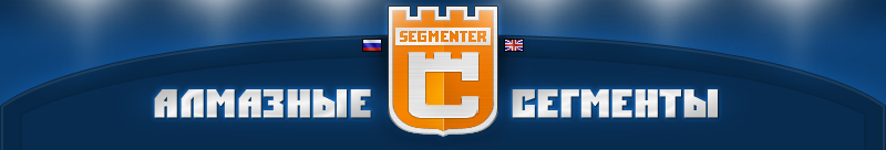 �������� ��������